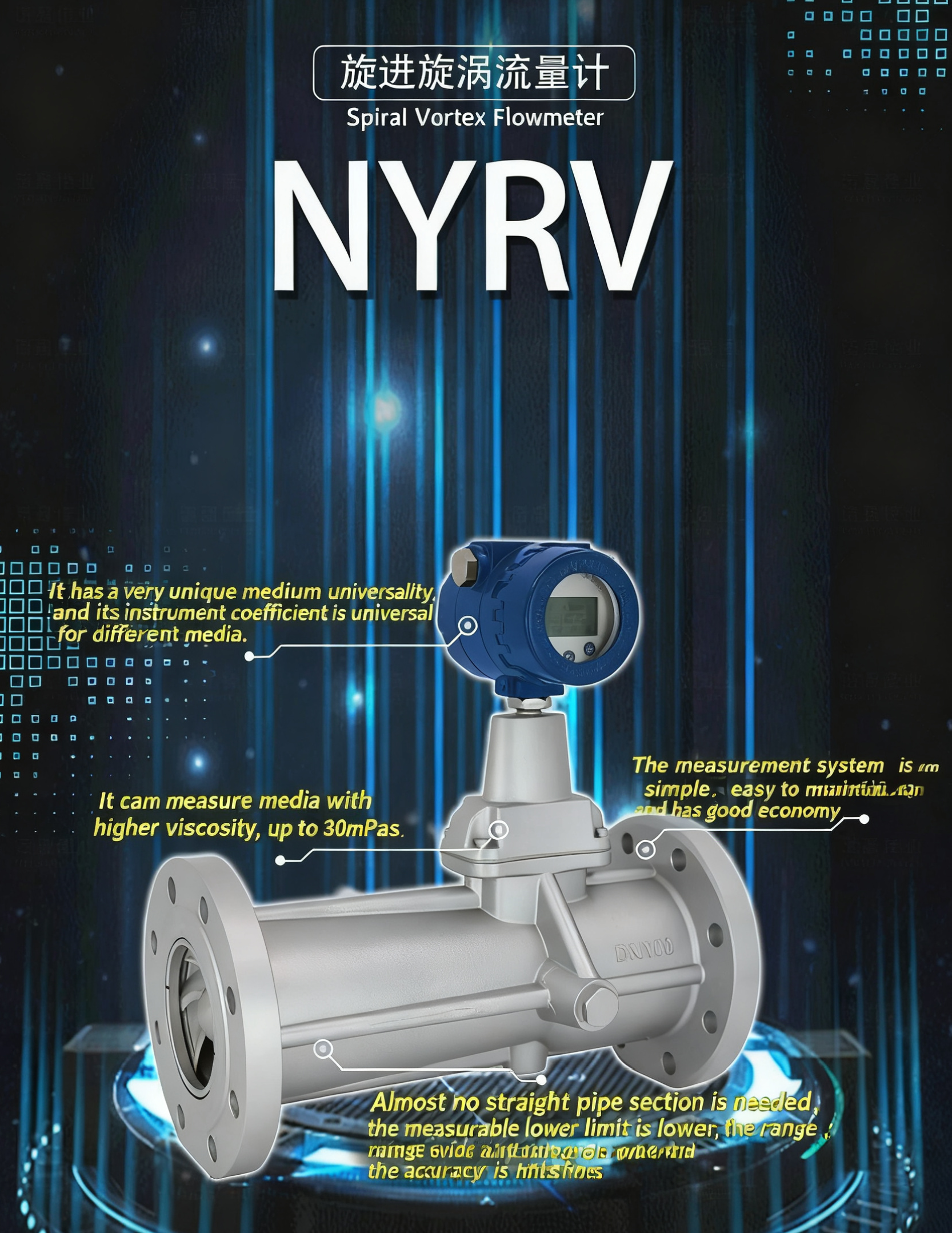 Últimos casos de empresas Medidor de Vazão de Vórtice em Espiral: Um Assistente Confiável para Medições Precisas