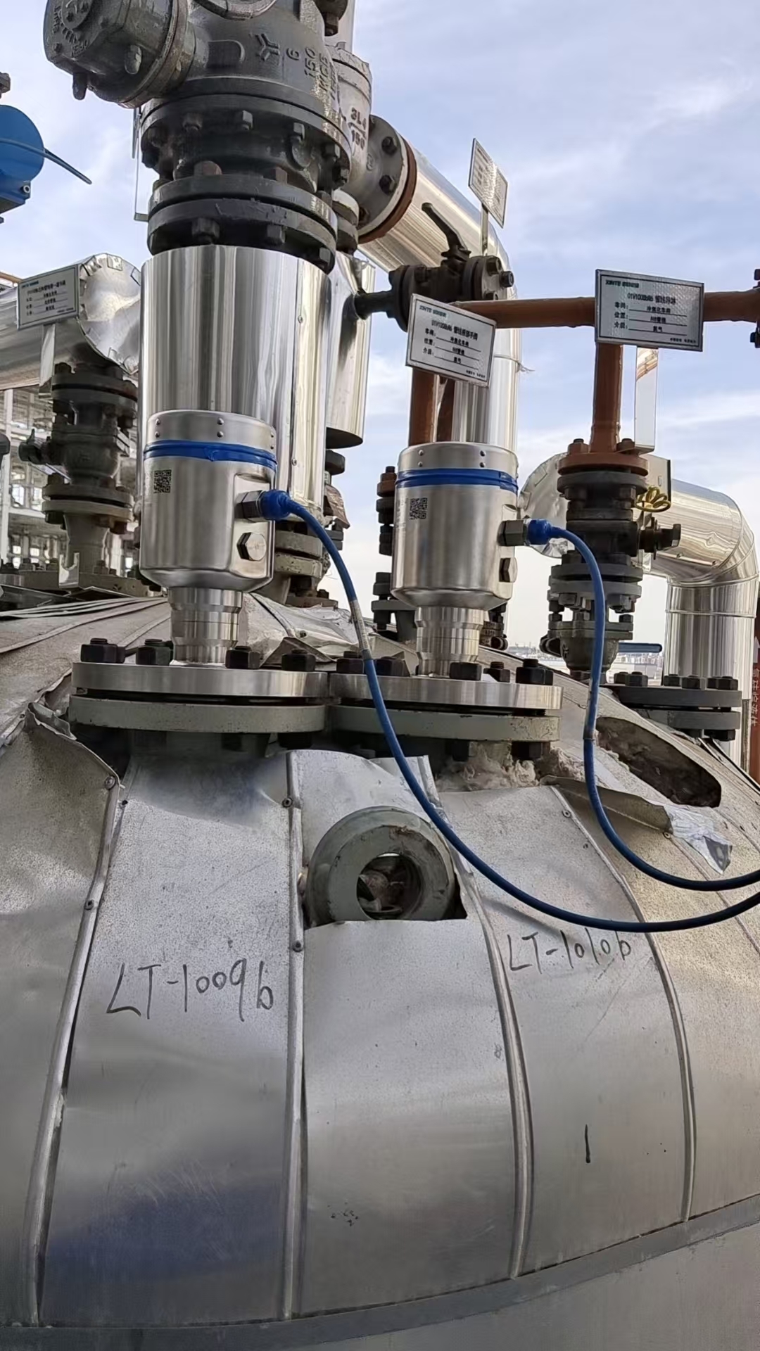 Últimos casos de empresas Transmissor de nível de radar de aço inoxidável 316L: solução de medição de nível confiável e precisa