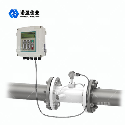 comprar Precisão alta ultrassônica transmissora NY de medidor de fluxo Pt100 do circuito do multi pulso - CS online manufacture