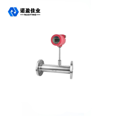 comprar Medidor de vazão de massa de inserção de ar 4MPa 316 aço inoxidável DN4000mm online manufacture