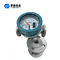 Tipo molhado área variável de precisão alta de medidor de fluxo do Rotameter do tubo do metal do gás de líquido