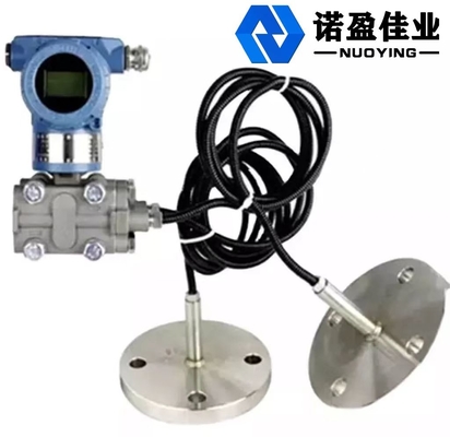 Good price Transmissor de pressão diferencial de flange duplo com display LCD Transmissor de nível de líquido com flange on-line