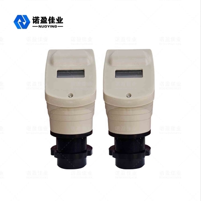 Good price NYCSUL-501 4-20mA Ultrassônico medidor de nível Sensor de líquido de água Ultrassônico medidor de nível de profundidade de líquido com alto desempenho on-line