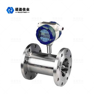 Good price Venda a quente Transmissor de fluxo Inserir medidor de fluxo de vórtice digital medidor de fluxo de vapor de ar Medidor de fluxo de gás líquido e de vapor Medição de fluxo em tubulação industrial on-line