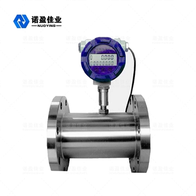 Good price Venda a quente Transmissor de fluxo Inserir medidor de fluxo de vórtice digital medidor de fluxo de vapor de ar Medidor de fluxo de gás líquido e de vapor Medição de fluxo em tubulação industrial on-line