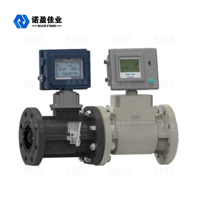 Good price Métro de fluxo de turbina de gás inteligente NY400-Q utilizado no gás natural, medida de gás liquefeito de carvão para gás de gás de hidrocarbonetos leves e outros gases on-line