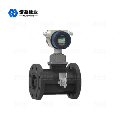 Good price NY400-Q Medidor de caudal de turbina de gás para medição de gás natural de carvão para gás e gás de hidrocarbonetos leves on-line