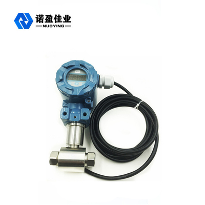 Good price Transmissor de Sensor de Pressão 0-5v Transmissor de Pressão HART 700kpa on-line
