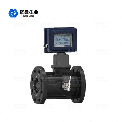 Good price Medidor de fluxo à prova de explosões 4-20mA de três fios RS485 24VDC on-line