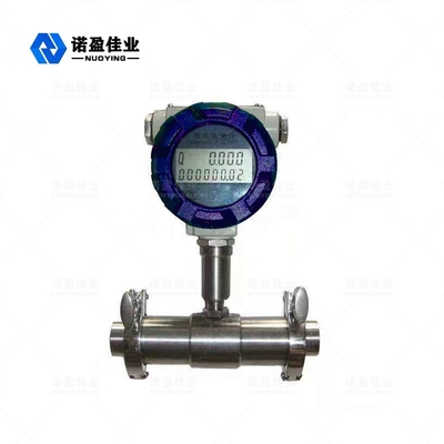 Good price Repetibilidade 1000m do sensor do medidor de fluxo da turbina da elevada precisão boa on-line