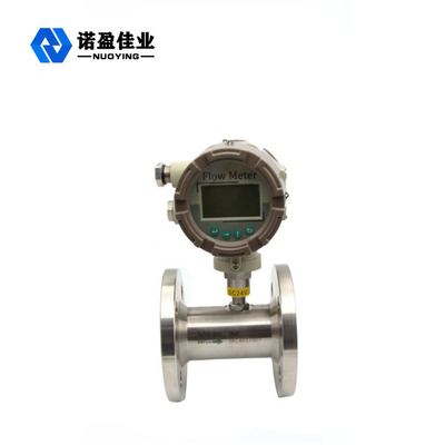 Good price Óleo de motor 800Kpa do sensor de fluxo da turbina da saída de Digitas DN200 on-line