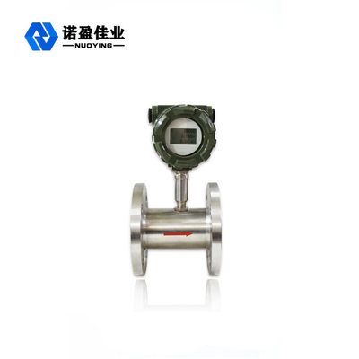Good price Flange do medidor de fluxo de água de aço inoxidável 4-20ma tipo RS485 on-line