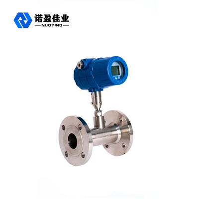 Good price Medidor de fluxo maciço térmico ISO9001 do gás do ar da compressa 24VDC 1.5A on-line