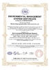 China Xi 'an West Control Internet Of Things Technology Co., Ltd. Certificações
