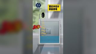 Transmissor Modbus RS485 do sensor de nível de água do radar